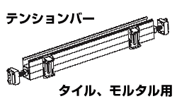 j`xC eVo[B (^CE^Ǘp)25cm`120cm y[J[̂ߑsz ǎ{