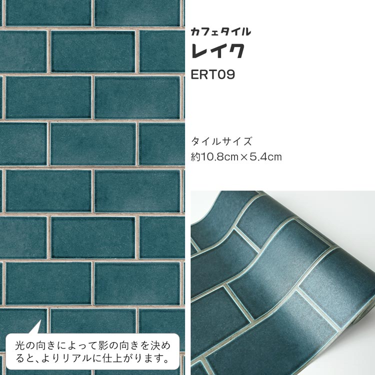 楽天市場】マスキングテープ 壁（カラーブルー）（インテリア・寝具