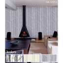 はってはがせる 輸入 壁紙イギリス製 コール・アンド・サン Imported Wallpaper 1ロール(52cm×10m)単位で販売フリース壁紙(不織布)
