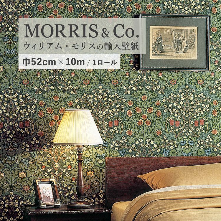 輸入 壁紙 ウィリアムモリス ブラックソーン LWT4602 52cm×10m 国内在庫 紙製壁紙 イギリス MORRIS & Co. / Blackthorn 壁紙屋本舗