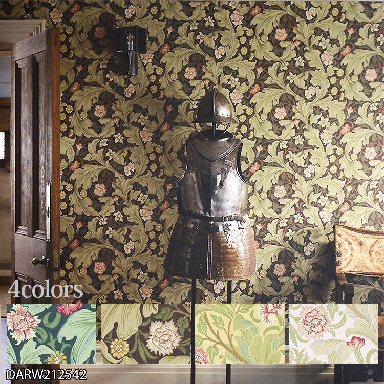輸入壁紙 イギリス製 MORRIS & Co. / ウィリアムモリス （1ロール(52cm×10m)単位で販売） 紙製 壁紙 海外取り寄せ品のため発送まで16〜30日かかります