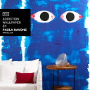 輸入壁紙 オランダ製 NLXL / ADDICTION WALLPAPER BY PAOLA NAVONE / PNO-04 【3パネルセット】（1セット(146.1cm×330cm)単位で販売）フリース(不織布)【海外取り寄せ商品】