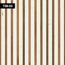 Aǎ̐؂蔄i48.7cm~1mPʂŐؔjNLXL / TIMBER STRIPS WALLPAPER NLXL / eBo[ XgbvX EH[y[p[ TIMBER STRIPS WALLPAPER Scrapwood on teak TIM-03y݌Ɂz