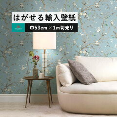 https://thumbnail.image.rakuten.co.jp/@0_mall/kabegamiyahonpo/cabinet/ipk-sho14/rkik-smd-295886-sh.jpg