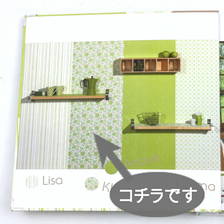 ショールームのご案内 Diy リフォームのお手伝い壁紙屋本舗