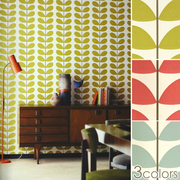 輸入壁紙　イギリス製 Orla Kiely Wallpapers / ハーレクイン （1ロール(52cm×10m)単位で販売）フリース壁紙(不織布) 【海外取寄せ商品16日〜30日以内に発送】 壁紙屋本舗