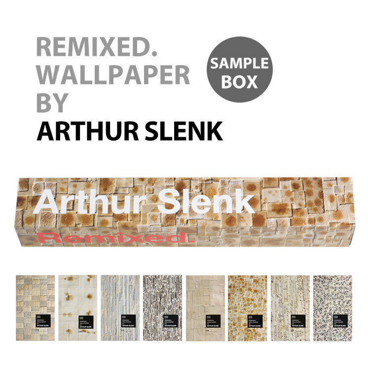 サンプルボックス輸入壁紙 オランダ製REMIXED WALLPAPER / NLXL / リミックスド・ウォールペーパー（1枚(48.7cm×79.3cm)、8枚入りで販売）フリース(不織布)壁紙