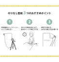 20日20名様20％OFFクーポン 壁紙 無地 のりなし m単位 お部屋の張替えにおすすめ 全12品番 白 ホワイト ベージュ サンゲツやルノン、シンコールの国産壁紙 クロス でDIY リフォーム 壁紙屋本舗 2