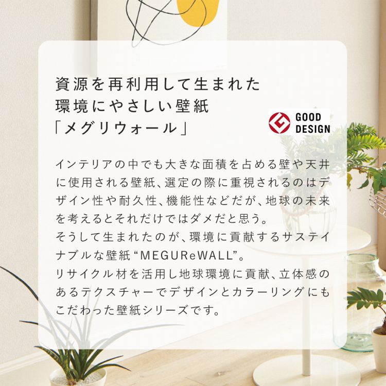 サンプル画像2