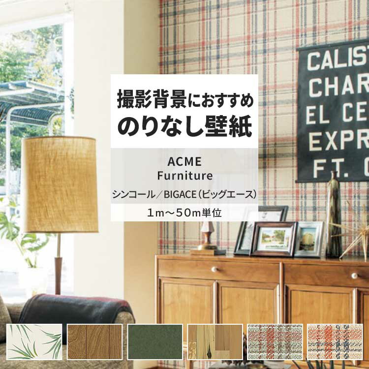 Amazon.co.jp: アートポスター アートパネル 果物 リンゴ
