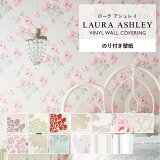 120̾20OFFݥ ɻ 饢쥤 Laura Ashley Τդ mñ ƥ ɻΥƥꥢ򤪤 13  ١ 󥳡ιɻ ǥӥ ȥ ŷ DIY ե ɻ沰