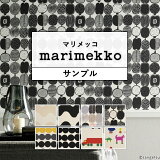 2020̾20OFFݥ ɻ ޥå ץ ɻ 8٤ ɻ  Žؤ ե ե marimekko ̲ ե ɥå  å ݥåƥ 饷ޥå ֡֡ å