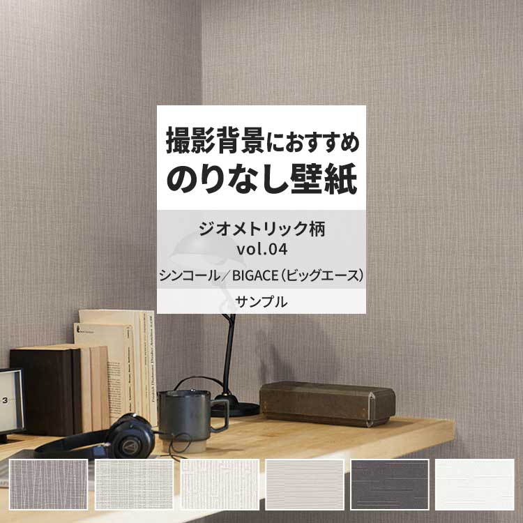 ɻ沰ޡ٥ߥۥݤ㤨֡оݥݥ ɻ ץ BA7325 BA7326 BA7327 ȥå vol.04  ʪĴ ץ ɻΥƥꥢ򤪤 󥳡 ӥ ȥ DIY ե ɻ沰ޡפβǤʤ20ߤˤʤޤ