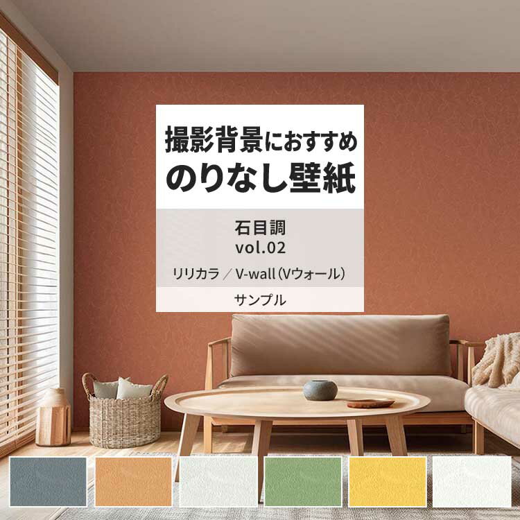 ɻ沰ޡ٥ߥۥݤ㤨֡оݥݥ ɻ ץ LV-2147 LV-2148 LV-2149 Ĵ vol.02 Ĵ ̵ ץ ɻΥƥꥢ򤪤 ꥫ ӥ ȥ DIY ե ɻ沰ޡפβǤʤ20ߤˤʤޤ