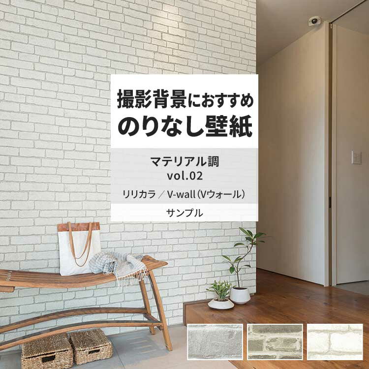 ɻ沰ޡ٥ߥۥݤ㤨֡оݥݥ ɻ ץ LV-2292 LV-2293 LV-2294 ޥƥꥢĴ vol.02 Ĵ  ӥơ ɻΥƥꥢ򤪤 ꥫ ӥ ȥ DIY ե ɻ沰ޡפβǤʤ20ߤˤʤޤ