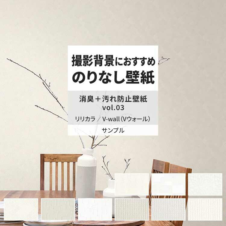 оݥݥ ɻ ץ LV-2547 LV-2548 LV-2549 ýܱɻɻ vol.03  ץ ɻߵǽΤ ɻΥƥꥢ򤪤 ꥫ ӥ ȥ DIY ե ɻ沰