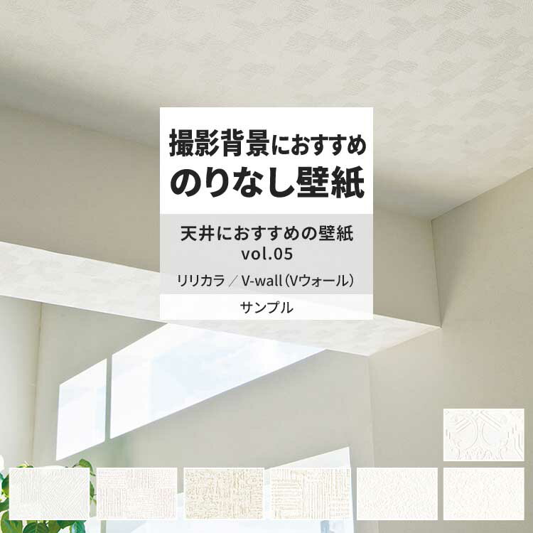 оݥݥ ɻ ץ LV-2261 LV-2262 LV-2263 ŷˤɻ vol.05 Ĵ ץ ɻΥƥꥢ򤪤 ꥫ ӥ ȥ DIY ե ɻ沰