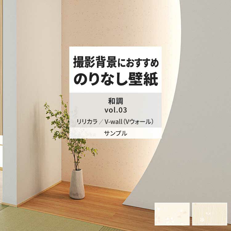 ɻ沰ޡ٥ߥۥݤ㤨֡оݥݥ ɻ ץ LV-2430 LV-2431 Ĵ vol.03ɻΥƥꥢ򤪤 ꥫ ¼ DIY ե ɻ沰ޡפβǤʤ20ߤˤʤޤ