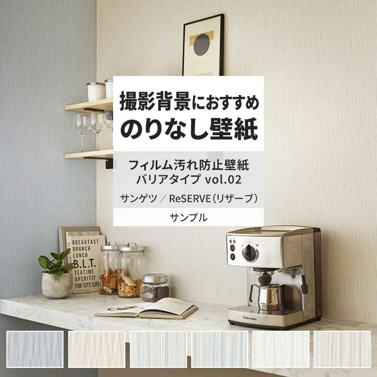 ɻ沰ޡ٥ߥۥݤ㤨֡оݥݥ ɻ ץ RE55423 RE55424 RE55425 եɻɻХꥢ vol.02 ֥ȥ饤 ɻΥƥꥢ򤪤 󥲥 ꥶ ӥ ȥ DIY ե ɻ沰ޡפβǤʤ20ߤˤʤޤ