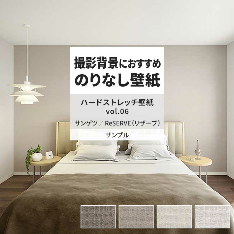 ɻ沰ޡ٥ߥۥݤ㤨֡оݥݥ ɻ ץ RE55253 RE55254 RE55255 ϡɥȥåɻ vol.06 åǺശȥѡε̥ϤοʪĴ ɻΥƥꥢ򤪤 󥲥 ꥶ ӥ ȥ DIY ե ɻ沰ޡפβǤʤ20ߤˤʤޤ