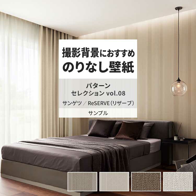 ɻ沰ޡ٥ߥۥݤ㤨֡оݥݥ ɻ ץ RE55878 RE55879 RE55880 ѥ󥻥쥯 vol.08 ȥ饤  饷å ۥƥ饤 ɻΥƥꥢ򤪤 󥲥 ꥶ ӥ ȥ DIY ե ɻ沰ޡפβǤʤ20ߤˤʤޤ