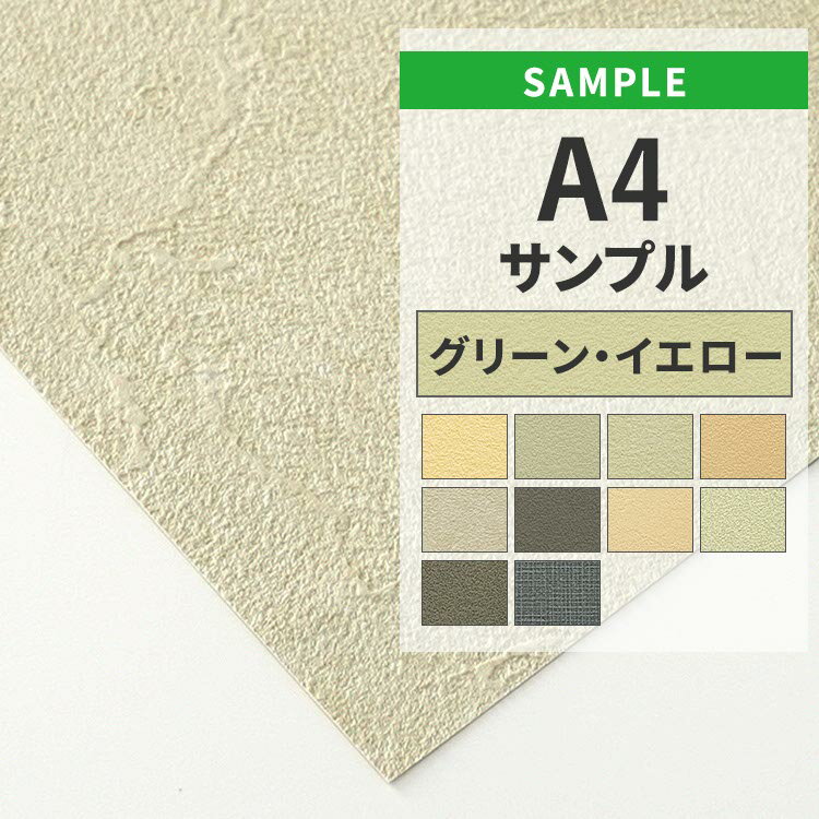 оݥݥ ɻ Τʤ ץ ꡼  ᤭դĴ ȥ ץ ̵ ɻ  A4 åȥ...