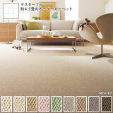 楽天市場 壁紙屋本舗 カベガミヤホンポ 参考になるレビュー順 みんなのレビュー 口コミ 楽天市場 壁紙屋本舗 カベガミヤホンポ 参考になるレビュー順 みんなのレビュー 口コミ