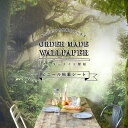 【全品対象クーポン配布中】 写真 プリント オリジナル 写真ステッカー 写真壁紙 オリジナル粘着シート オーダーメイド粘着シート 貼ってはがせるビニール粘着シー...