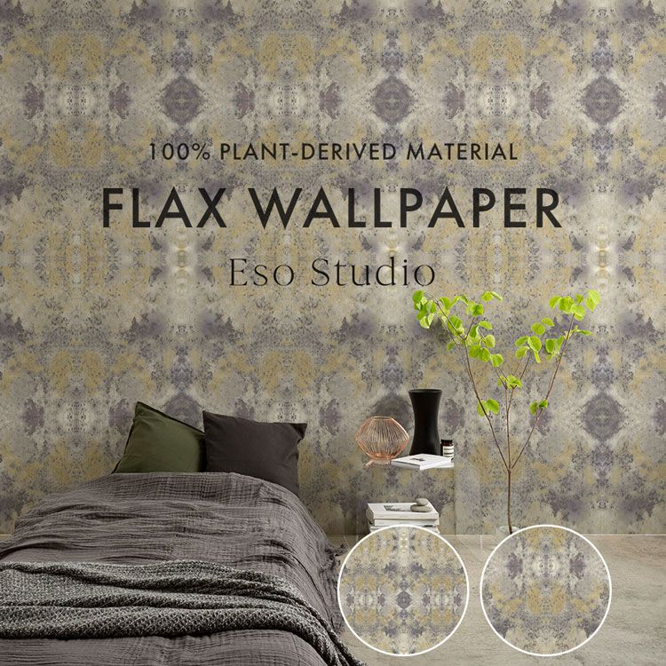 FLAX WALLPAPER եåڡѡ Eso Studio  ʥͥ˴Ķˤ䤵 Ϥɻ 4...