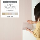 ポスター ウォールステッカー シール式ステッカー 飾り 210×297mm A4 写真 フォト 壁 インテリア おしゃれ 剥がせる wall sticker poster 014908 景色　夜景　建物