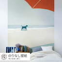 はがせる壁紙 のりなしタイプ 賃貸 おしゃれ クロス WALLTZ ウォルツ サイズオーダー 海 砂浜 青 犬 かわいい 子供部屋 キッズルーム 手紙社 坂内拓 / Bathing 海水浴 クリエイターズ壁紙 壁紙の上から貼れる 簡単 張り替え トイレ キッチン 壁紙屋本舗