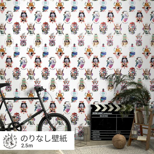 【全品対象クーポン配布中】 はがせる壁紙 のりなしタイプ 賃貸 おしゃれ クロス WALLTZ ウォルツ 49cm×2.5m カラフル ポップ 神様 アート ヒガシテッペイ / YAOYOROZU クリエイターズ壁紙 壁紙の上から貼れる 簡単 張り替え トイレ キッチン 壁紙屋本舗 【全品対象クーポン配布中】 はがせる壁紙 のりなしタイプ 賃貸 おしゃれ クロス WALLTZ ウォルツ 49cm×2.5m カラフル ポップ 神様 アート ヒガシテッペイ / YAOYOROZU クリエイターズ壁紙 壁紙の上から貼れる 簡単 張り替え トイレ キッチン 壁紙屋本舗