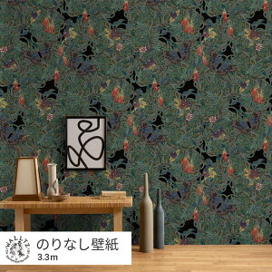 【全品対象クーポン配布中】 はがせる壁紙 のりなしタイプ 賃貸 おしゃれ クロス WALLTZ ウォルツ 49cm×3.3m 緑 グリーン 黒 森 植物 花 虫 nidaira eli / ひきこ森 クリエイターズ壁紙 壁紙の上から貼れる 簡単 張り替え トイレ キッチン 壁紙屋本舗