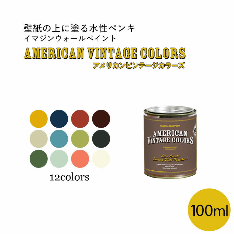 最大1600円offクーポン配布中12 11 金 01 59まで 貼るだけレンガシート貼るだけレンガシート貼るだけレンガシート 白 壁紙クッションシート まとめ買いでお得40シートセット 保温 結露防止 最大1600円offクーポン配布中12 11 金 01 59まで 貼るだけレンガシート貼るだけレンガシート貼るだけレンガシート 白 壁紙クッションシート まとめ買いでお得40シートセット 保温 結露防止