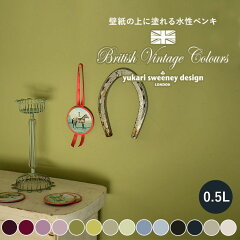 https://thumbnail.image.rakuten.co.jp/@0_mall/kabegamiyahonpo/cabinet/paint2/rkpk-tn-orb-5_sh2.jpg