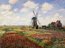 A[g G̕ǎ N[hEl `[bv A JX^ǎ Aǎ JX^ǎ PHOTOWALL / Monet,Claud - Tulip Fields (e10357) \Ă͂t[Xǎ(sDz) yCO񂹏iz yE㕥sz