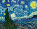 アート 絵画の壁紙 ゴッホ 星月夜 輸入 カスタム壁紙 輸入壁紙 カスタム壁紙 PHOTOWALL / Van Gogh,Wincent - Starry Night (e19911) 貼ってはがせるフリース壁紙(不織布) 【海外取寄せ商品】 【代引き・後払い不可】