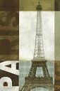 アート 絵画 都市 都会 摩天楼の壁紙 輸入 カスタム壁紙 PHOTOWALL / Urban Paris (e21569) 貼ってはがせるフリース壁紙(不織布) 【海外取り寄せのため1カ月程度でお届け】 【代引き・後払い不可】