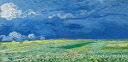 2530l20OFFN[| _̉̔ Sbz̕ǎ A JX^ǎ Aǎ JX^ǎ PHOTOWALL / Wheatfield - Vincent Van Gogh (e316932) \Ă͂t[Xǎ(sDz) yCO񂹏iz yE㕥sz