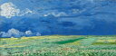 雷雲の下の麦畑 ゴッホの壁紙 輸入 カスタム壁紙 輸入壁紙 カスタム壁紙 PHOTOWALL / Wheatfield - Vincent Van Gogh (e316932) 貼ってはがせるフリース壁紙(不織布) 【海外取寄せ商品】 【代引き・後払い不可】