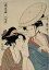 ⸫ Ȭ ¿ɻ ͢ ɻ ͢ɻ ɻ PHOTOWALL / Takamizawa Hachi Damme - Kitagawa Utamaro (e317105) ŽäƤϤե꡼ɻ(Կ) ڳ󤻾ʡ ʧԲġ