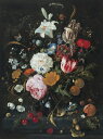 Õ  ʕ t[c G̕ǎ A JX^ǎ Aǎ JX^ǎ PHOTOWALL / Flowers in a Glass Vase with Fruit - Jan Davidsz de Heem (e325889) \Ă͂t[Xǎ(sDz) yCO񂹏iz yE㕥sz