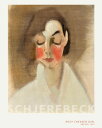 アート 絵画 肖像画 Helene Schjerfbeck ヘレン シャルフベック 女性 茶色 ブラウンの壁紙 輸入 カスタム壁紙 PHOTOWALL / Rosy Cheeked Girl (e93253) 貼ってはがせるフリース壁紙(不織布) 【海外取寄せ商品】 【代引き 後払い不可】