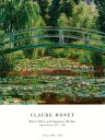 G A[g i R Claude Monet N[hEl̕ǎ A JX^ǎ PHOTOWALL / Waterlilies and Japanese Bridge (e93395) \Ă͂t[Xǎ(sDz) yCO񂹏iz yE㕥sz