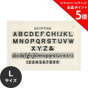 水だけで何度も貼れるはがせる アートポスター 賃貸OK のり付き Hattan Art Poster ハッタンアートポスター Egyptian style calligraphy fonts from Draughtsman's Alphabets / HP-00005 Lサイズ(90cm×60cm) 砂壁 に 貼れる 壁紙ポスター 壁紙屋本舗