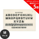 水だけで何度も貼れるはがせる アートポスター 賃貸OK のり付き Hattan Art Poster ハッタンアートポスター Egyptian style calligraphy fonts from Draughtsman's Alphabets / HP-00005 Mサイズ(67cm×45cm) 砂壁 に 貼れる 壁紙ポスター 壁紙屋本舗