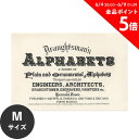 水だけで何度も貼れるはがせる アートポスター 賃貸OK のり付き Hattan Art Poster ハッタンアートポスター Different types of fonts from Draughtsman's Alphabets / HP-00006 Mサイズ(67cm×45cm) 砂壁 に 貼れる 壁紙ポスター 壁紙屋本舗