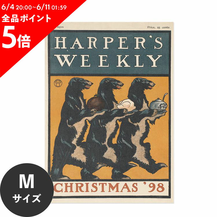 10日30名様20％OFFクーポン 水だけで何度も貼れるはがせる アートポスター 賃貸OK のり付き Hattan Art Poster ハッタンアートポスター Harper’s weekly, Christmas ’98 / HP-00106 Mサイズ(45cm×64cm) 砂壁 に 貼れる 壁紙ポスター 壁紙屋本舗