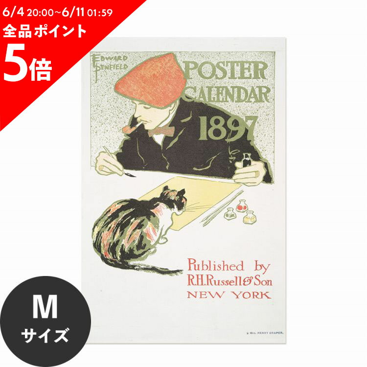 1030̾20OFFݥ ǲ٤ŽϤ ȥݥ OK Τդ Hattan Art Poster ϥå󥢡ȥݥ Posters Calendar 1897 / HP-00224 M(45cm67cm)   Ž ɻݥ ɻ沰