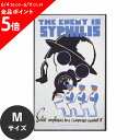 水だけで何度も貼れるはがせる アートポスター 賃貸OK のり付き Hattan Art Poster ハッタンアートポスター The enemy is syphilis Enlist employees in a campaign against it. / HP-00320 Mサイズ(45cm×72cm) 砂壁 に 貼れる 壁紙ポスター 壁紙屋本舗